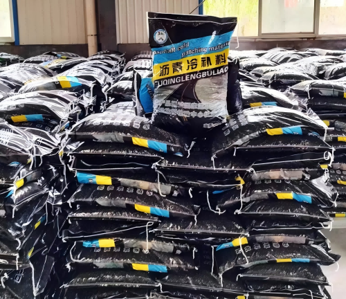 凉城沥青冷补料