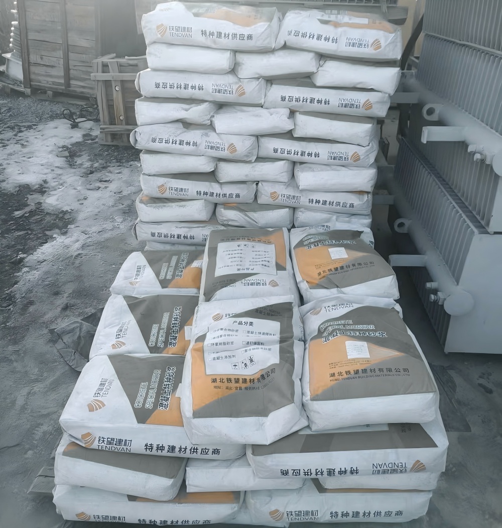 凉城M50干硬性无收缩砂浆