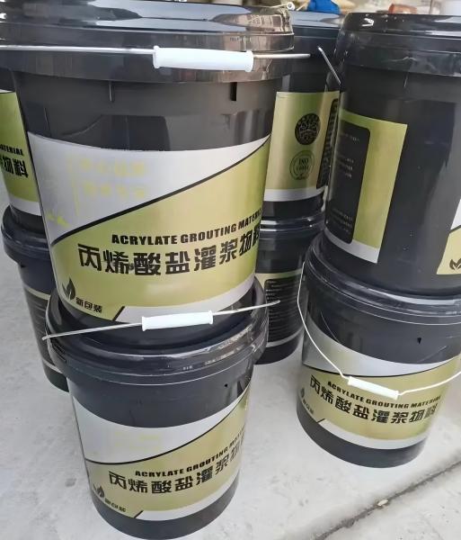 凉城丙烯酸盐灌浆料