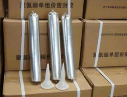 凉城聚氨酯密封胶